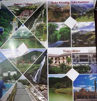 Апартаменты Apartment near Fountain Square Баку Апартаменты-2