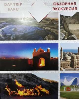 Апартаменты Apartment near Fountain Square Баку Апартаменты-77